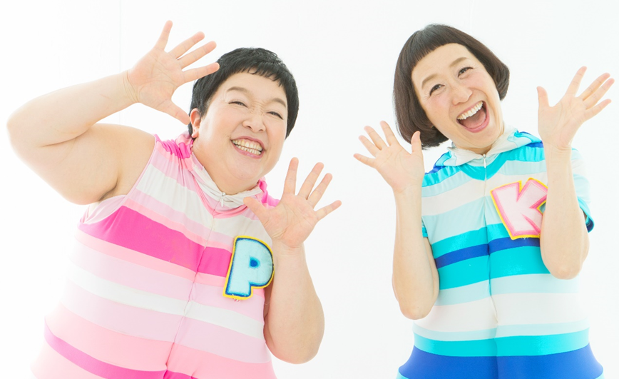 ケロポンズ.png