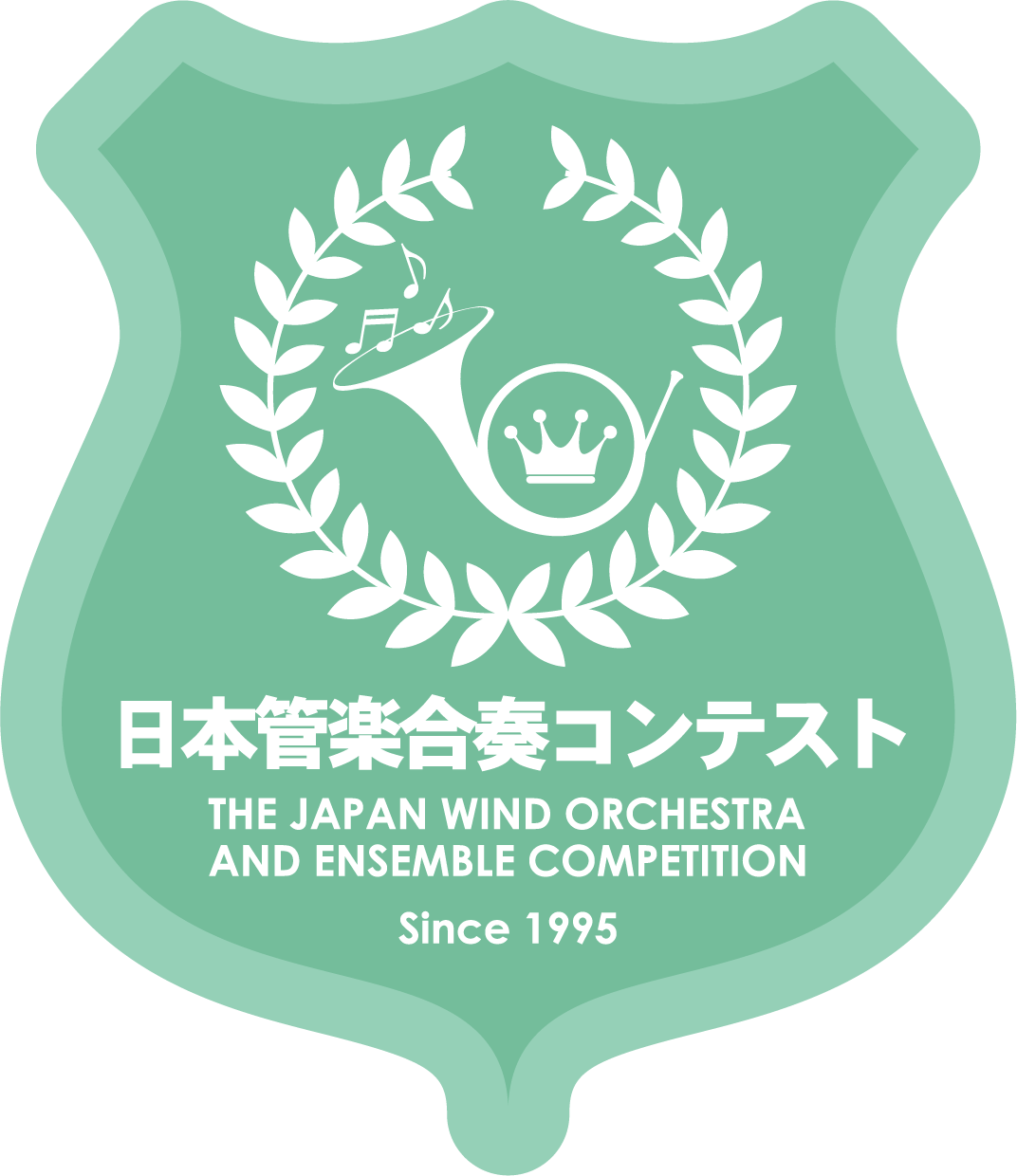 日本管楽合奏コンテスト エンブレム