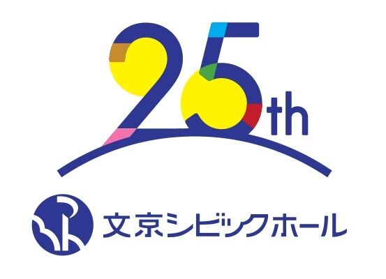 25周年ロゴ.jpg