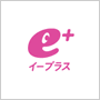 イープラス