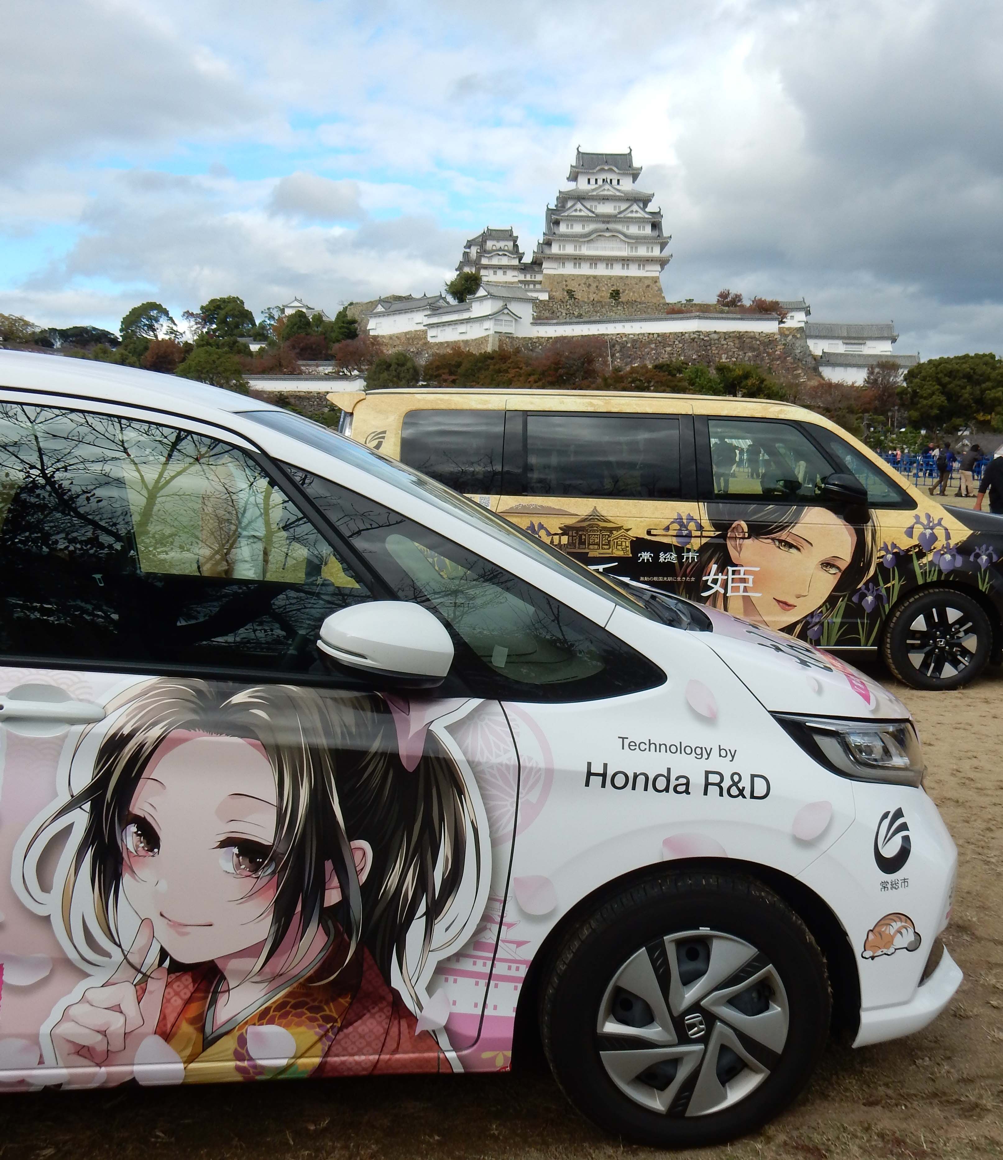 千姫ラッピングカー.jpg