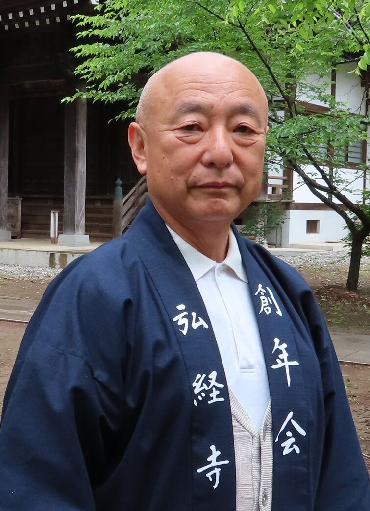 土井義行.jpg