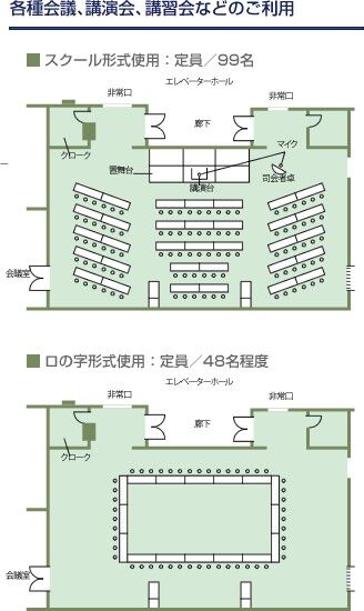 img_sky_layout.jpg